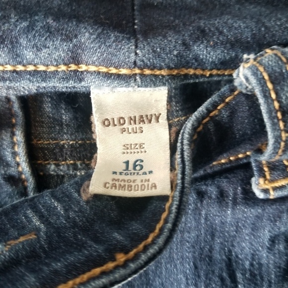 Old Navy jeans - Picture 2 of 2